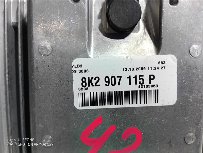 Блок управления двигателем Audi A4 2010 B8