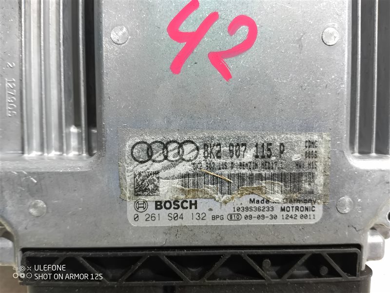 Блок управления двигателем Audi A4 2010 B8