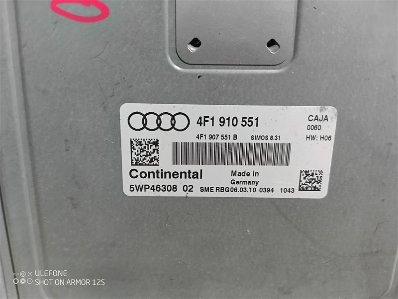 Блок управления двигателем Audi A6 2010 C6