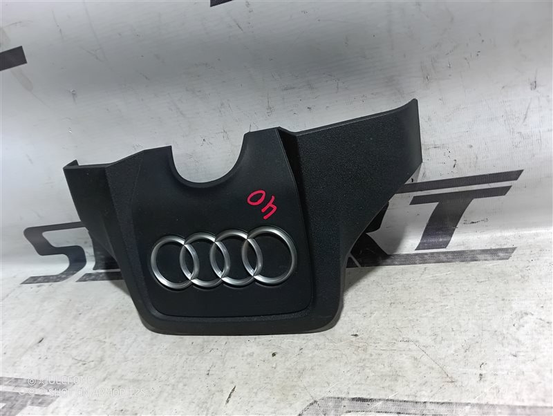 Крышка двигателя декоративная Audi A6 2010 C6
