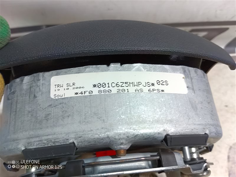 Подушка безопасности в руль Audi A6 2007 C6