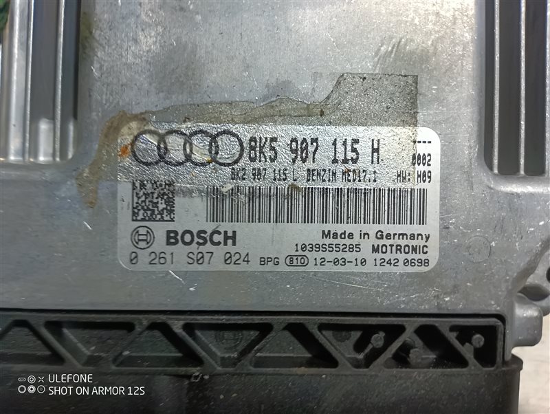 Блок управления двигателем Audi A4 2012 B8