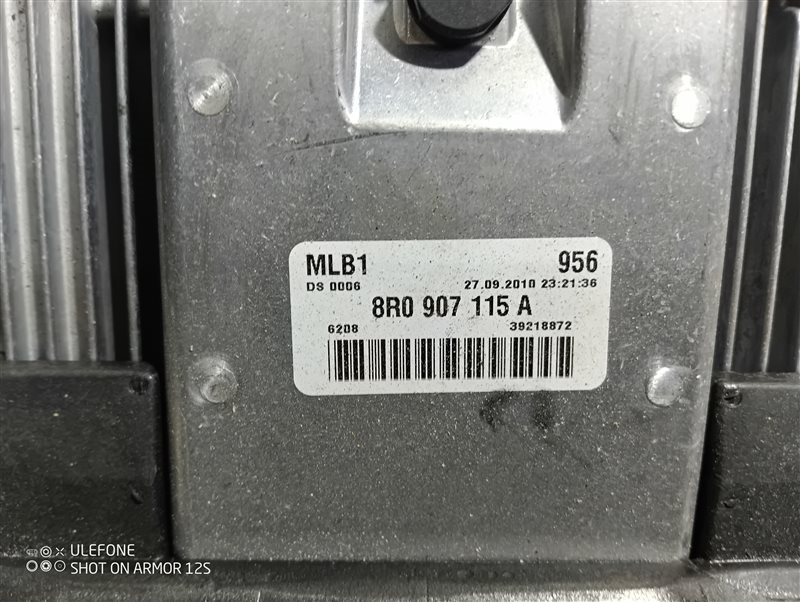 Блок управления двигателем Audi Q5 2010 8R