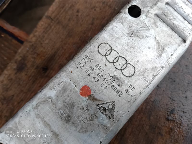 Усилитель бампера Audi A4 2009 B8