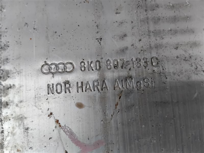 Усилитель бампера Audi A4 2009 B8