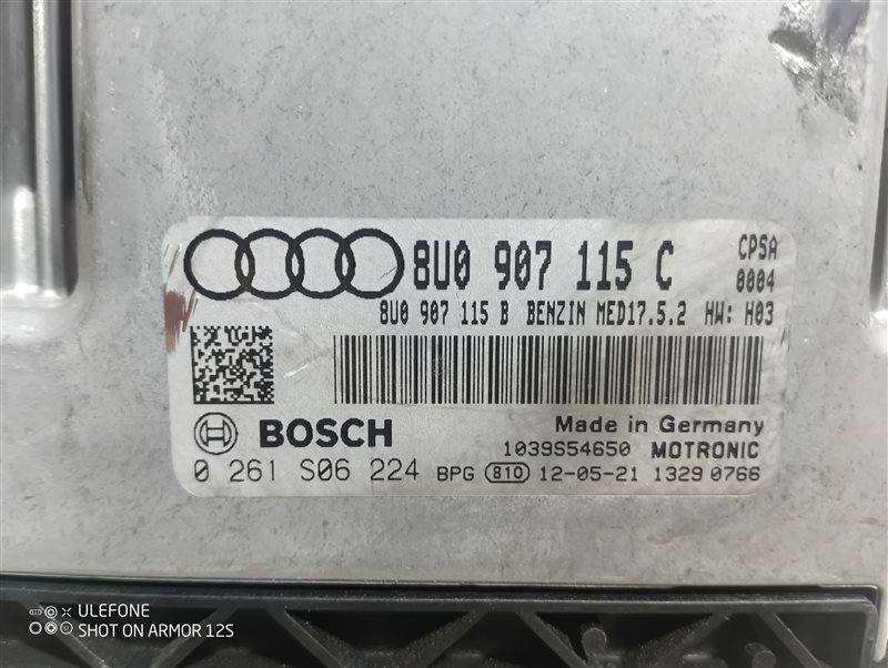 Блок управления двигателем Audi Q3 2012 8U