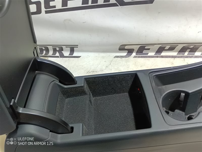 Подлокотник Audi A5 2013 8T