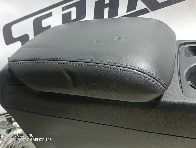 Подлокотник Audi A5 2013 8T