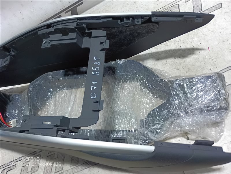 Подлокотник Audi A5 2013 8T