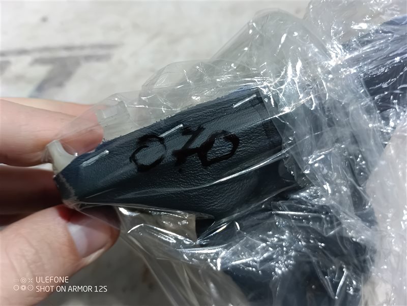 Ручка КПП Audi Q3 2012 8U
