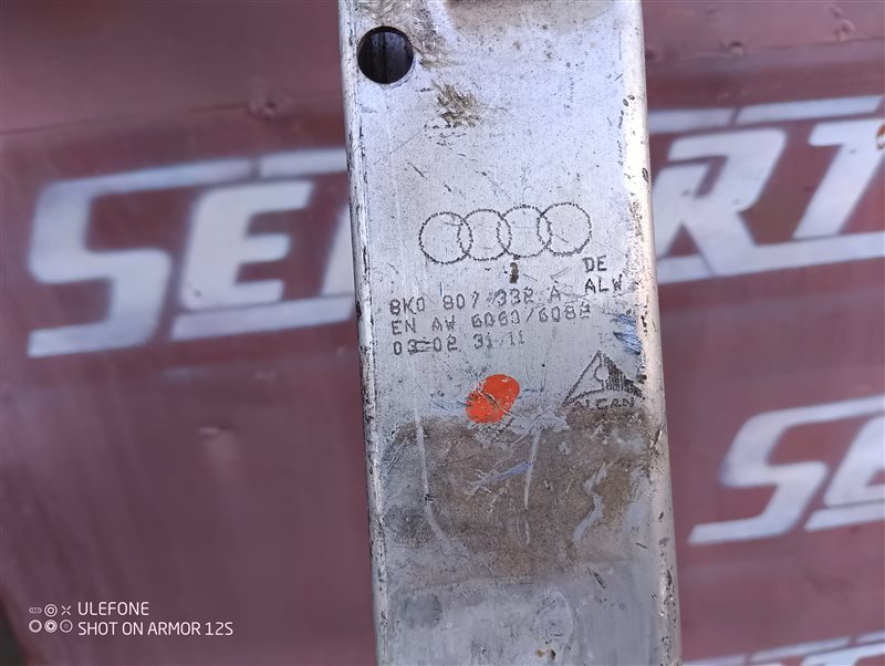Усилитель бампера Audi A5 2012 8T