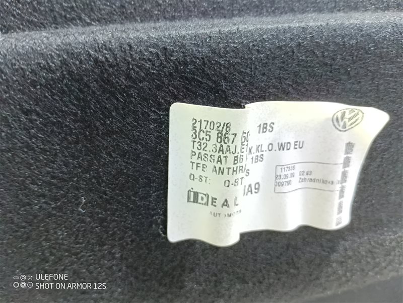Обшивка крышки багажника Volkswagen Passat 2009 B6