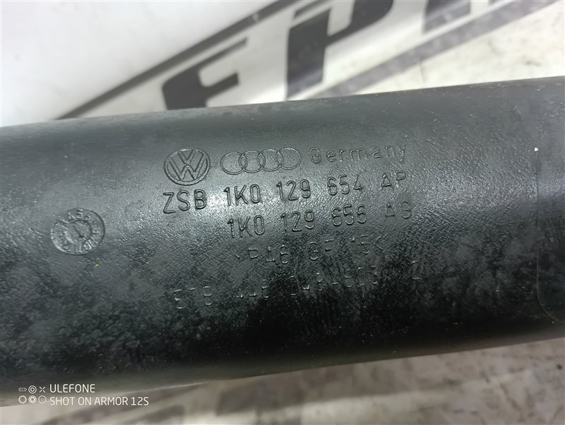 Патрубок воздушного фильтра Skoda Octavia 2011 A5