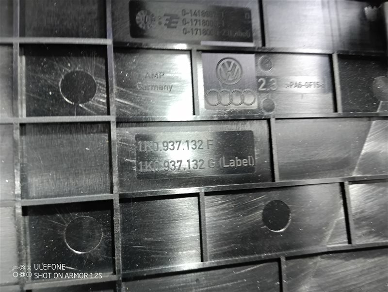 Крышка блока предохранителей Skoda Octavia 2011 A5