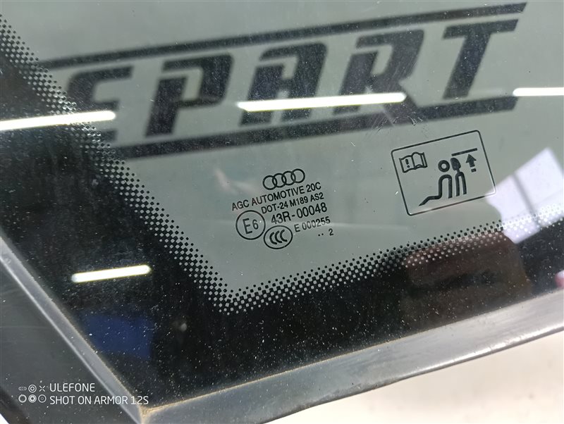 Стекло кузовное Audi Q3 2012 8U