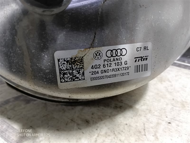 Усилитель тормозов вакуумный Audi A6 2012 C7