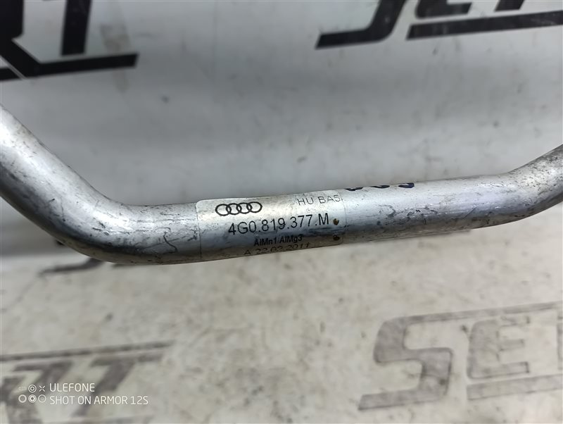 Трубка системы охлаждения Audi A6 2012 C7