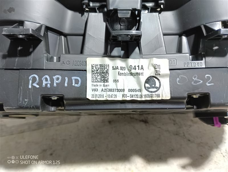 Панель приборов Skoda Rapid 2016