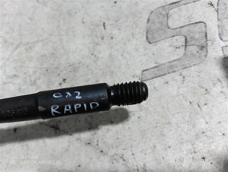 Крюк буксировочный Skoda Rapid 2016
