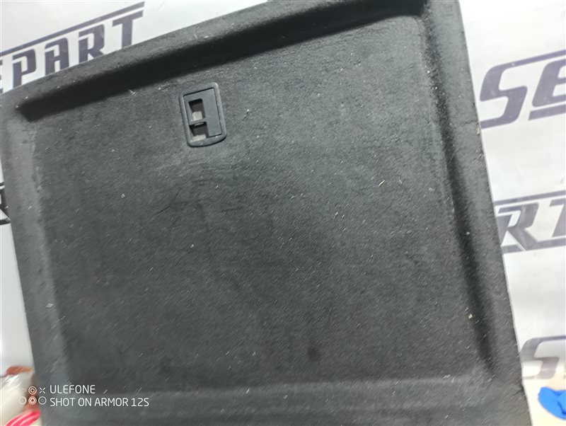 Пол багажника Audi A8 2008 D3
