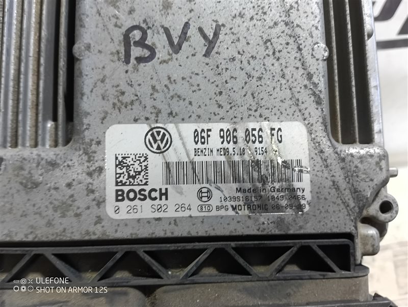 Блок управления двигателем Volkswagen Passat B6