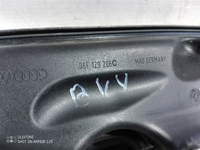 Ресивер воздушный Volkswagen Passat B6