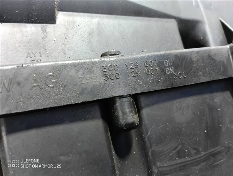 Корпус фильтра воздушного Volkswagen Passat 2009 B6