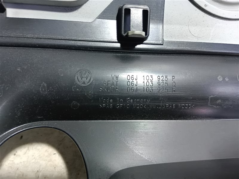 Крышка двигателя декоративная Volkswagen Passat 2008 B6