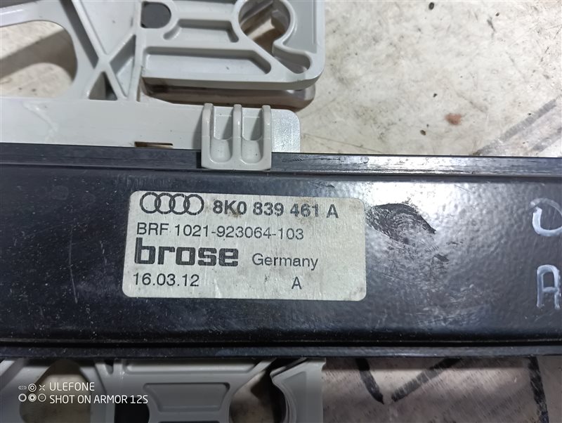 Стеклоподъемник Audi A4 2012 B8