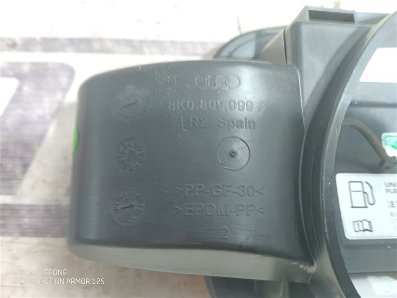 Лючок топливного бака Audi A4 ALLROAD 2010 B8