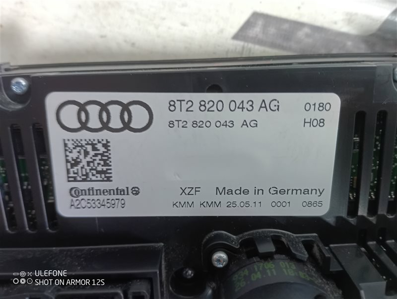 Блок управления климат-контролем Audi A4 ALLROAD 2010 B8