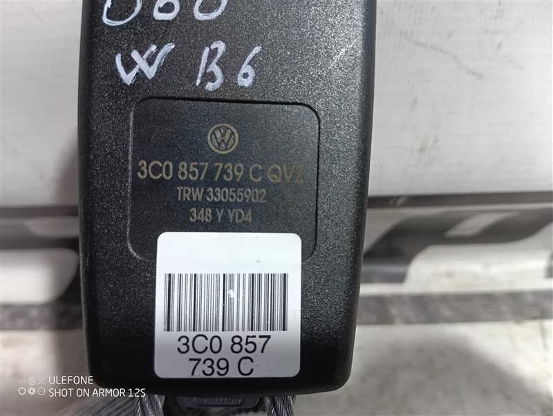 Замок ремня безопасности Volkswagen Passat 2008 B6