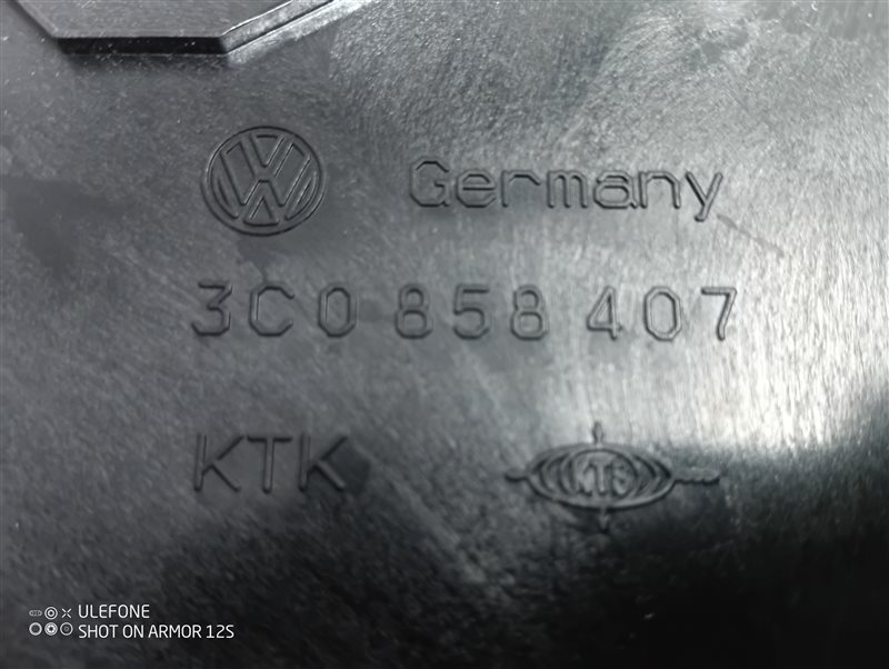 Бардачок центральный Volkswagen Passat 2008 B6