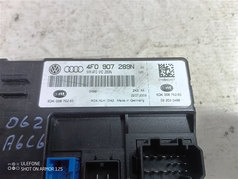 Блок комфорта Audi A6 2010 C6