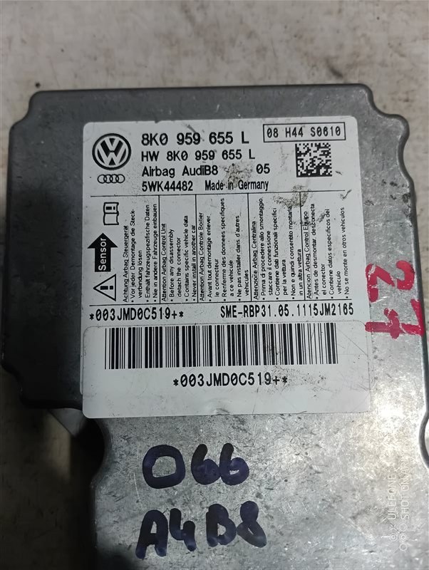 Блок управления подушками безопасности Audi A4 ALLROAD 2010 B8