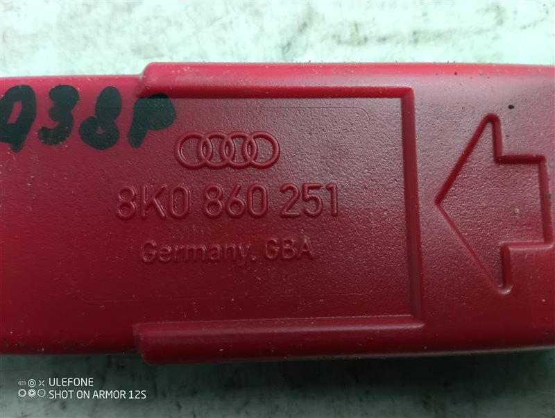 Знак аварийной остановки Audi A3 2009 8P