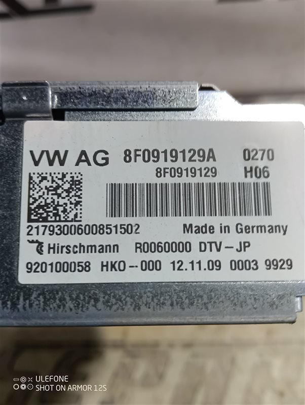 Тюнер цифровой Audi A4 2009 B8