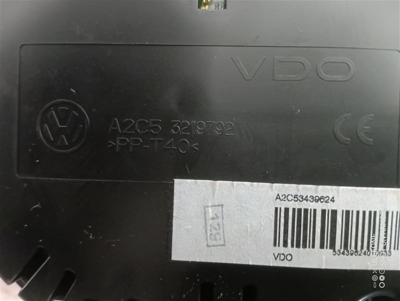 Панель приборов Volkswagen Passat 2011 B7