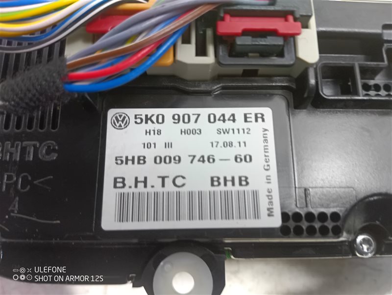 Блок управления климат-контролем Volkswagen Passat 2011 B7