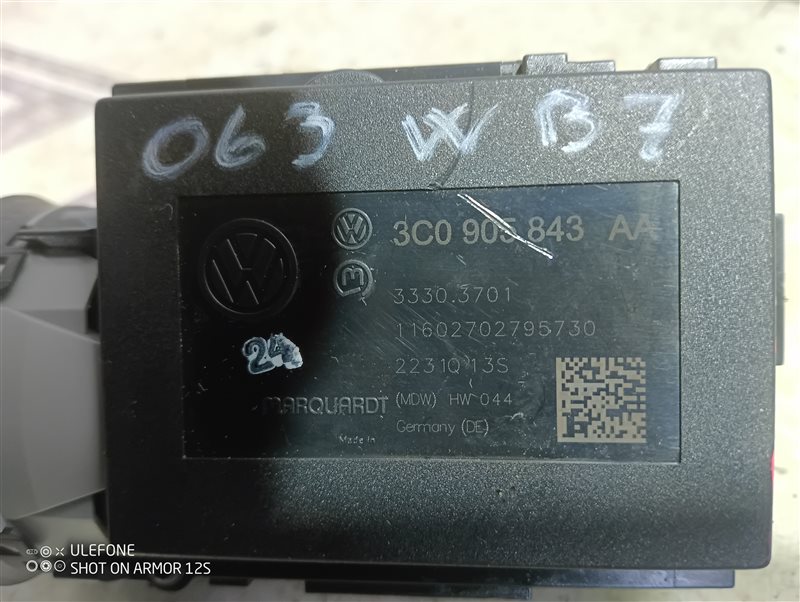 Замок зажигания Volkswagen Passat 2011 B7
