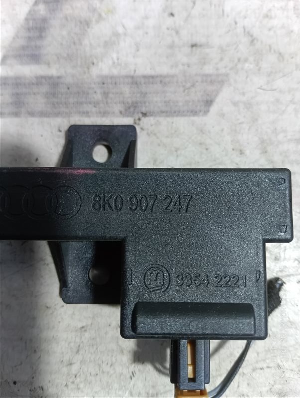 Антенна бесключевого доступа Audi A4 2009 B8