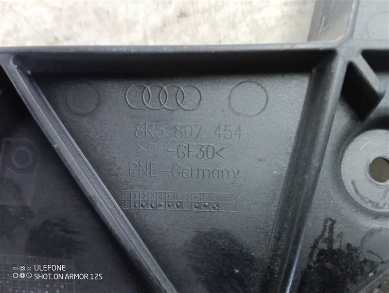 Кронштейн бампера Audi A4 2009 B8