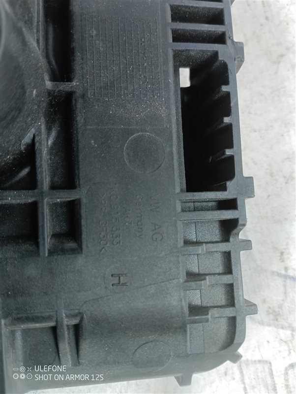 Полка аккумулятора Audi A3 2009 8P