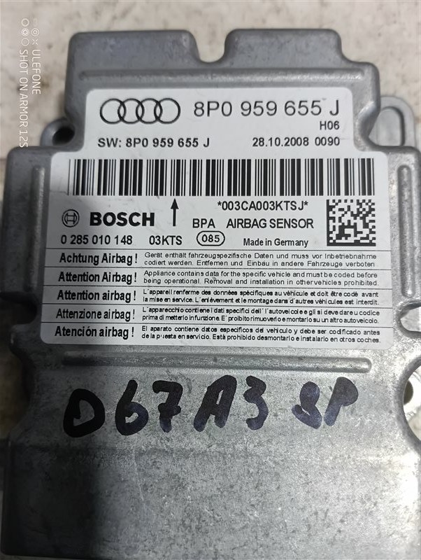 Блок управления подушками безопасности Audi A3 2009 8P