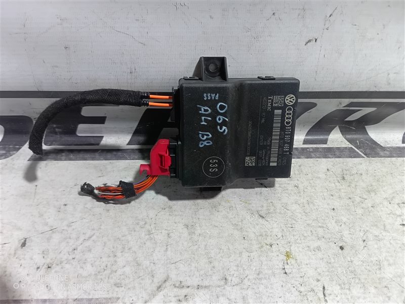 Блок Gateway Audi A4 2009 B8