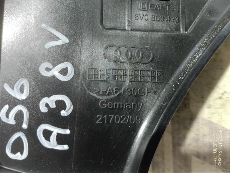 Обшивка багажника Audi A3 2013 8V hatchback