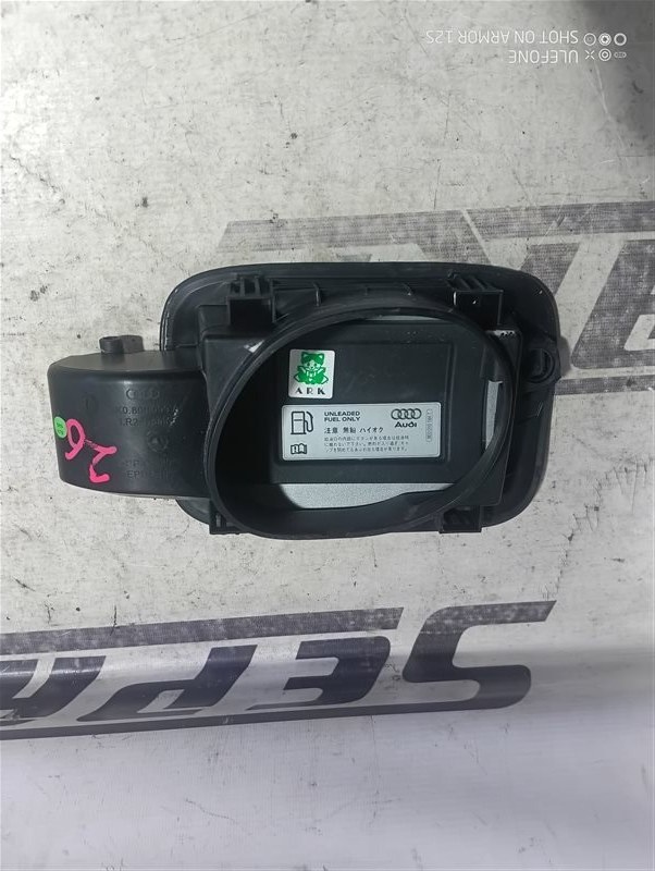 Лючок топливного бака Audi A4 2009 B8