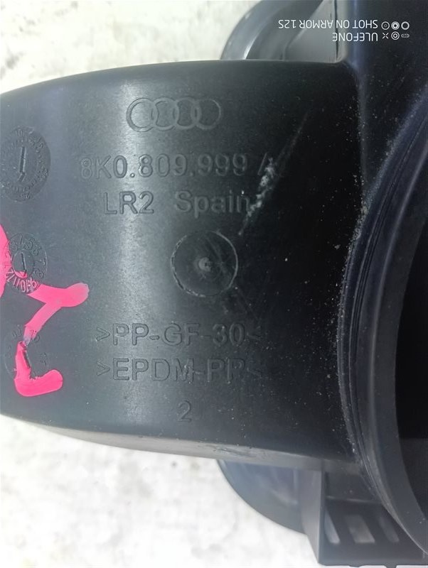 Лючок топливного бака Audi A4 2009 B8
