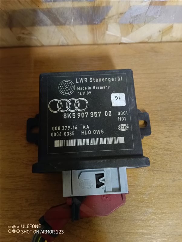 Блок управления светом Audi A4 2009 B8