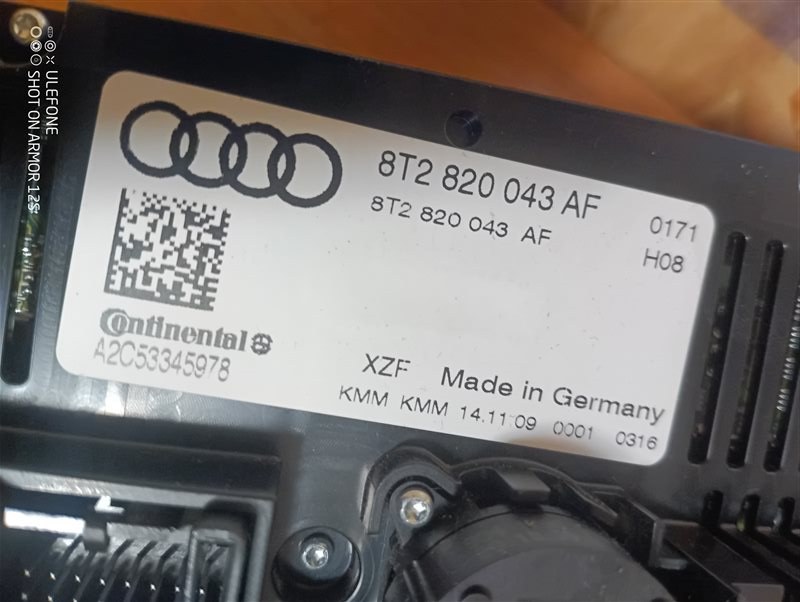 Блок управления климат-контролем Audi A4 2009 B8